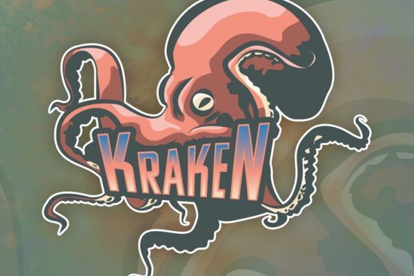 Kraken актуальное