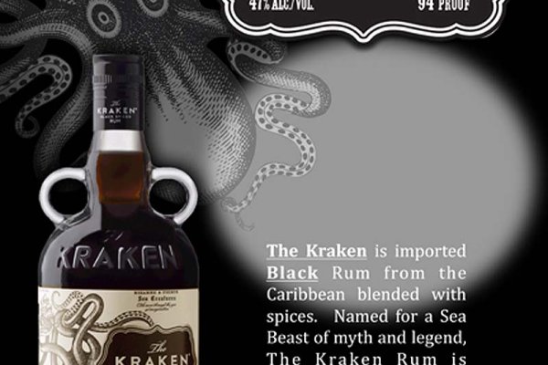 Кракен сайт ссылка настоящая kraken11 store