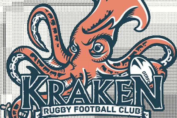 Kraken 17 at