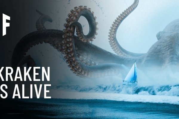 Kraken darknet ссылка тор